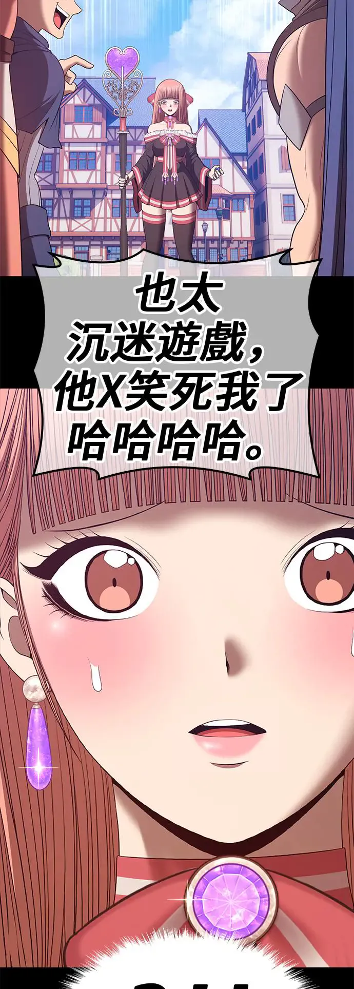 第109页