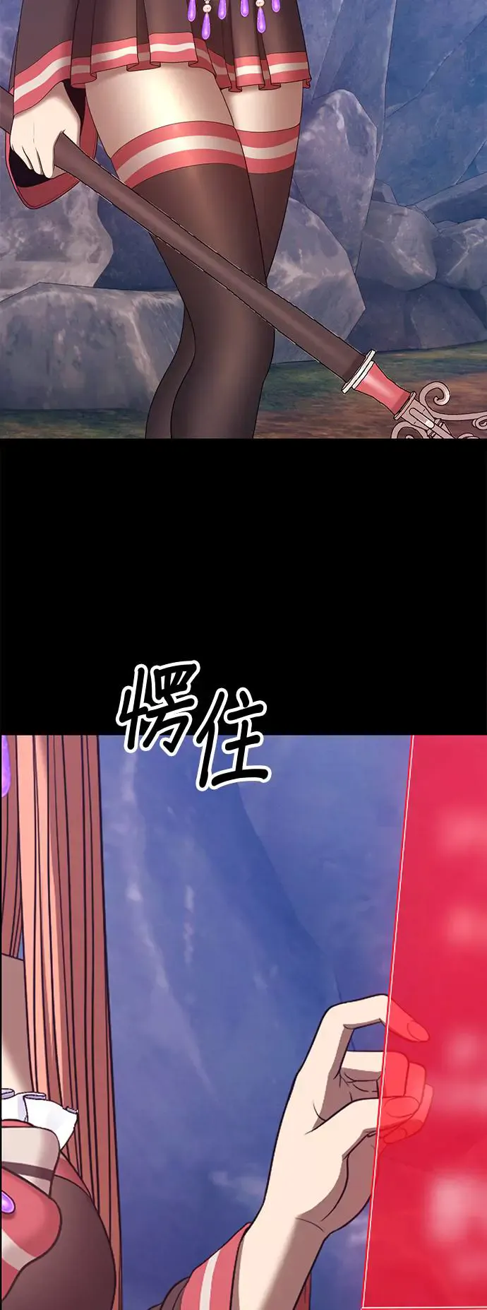 第190页