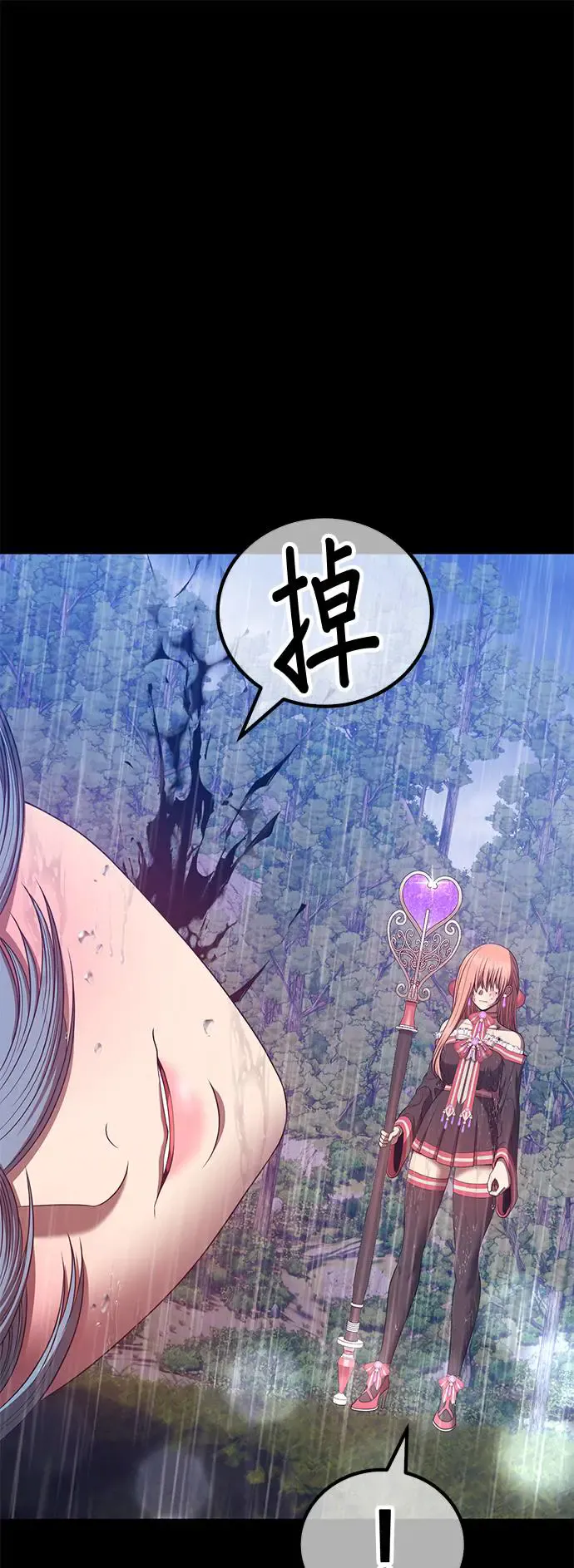 第212页