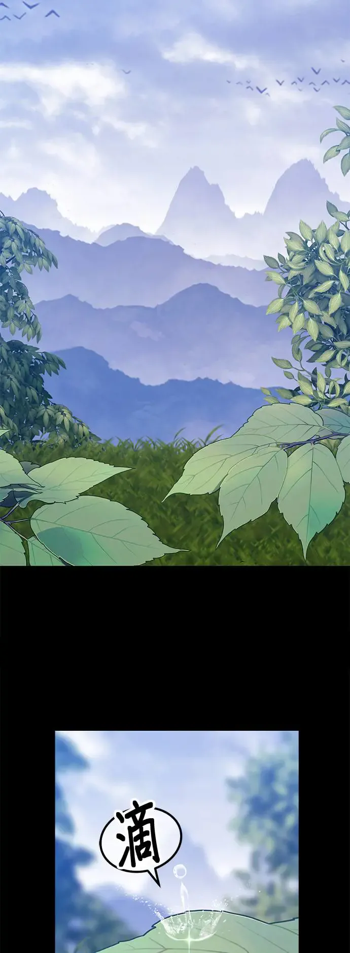 第258页