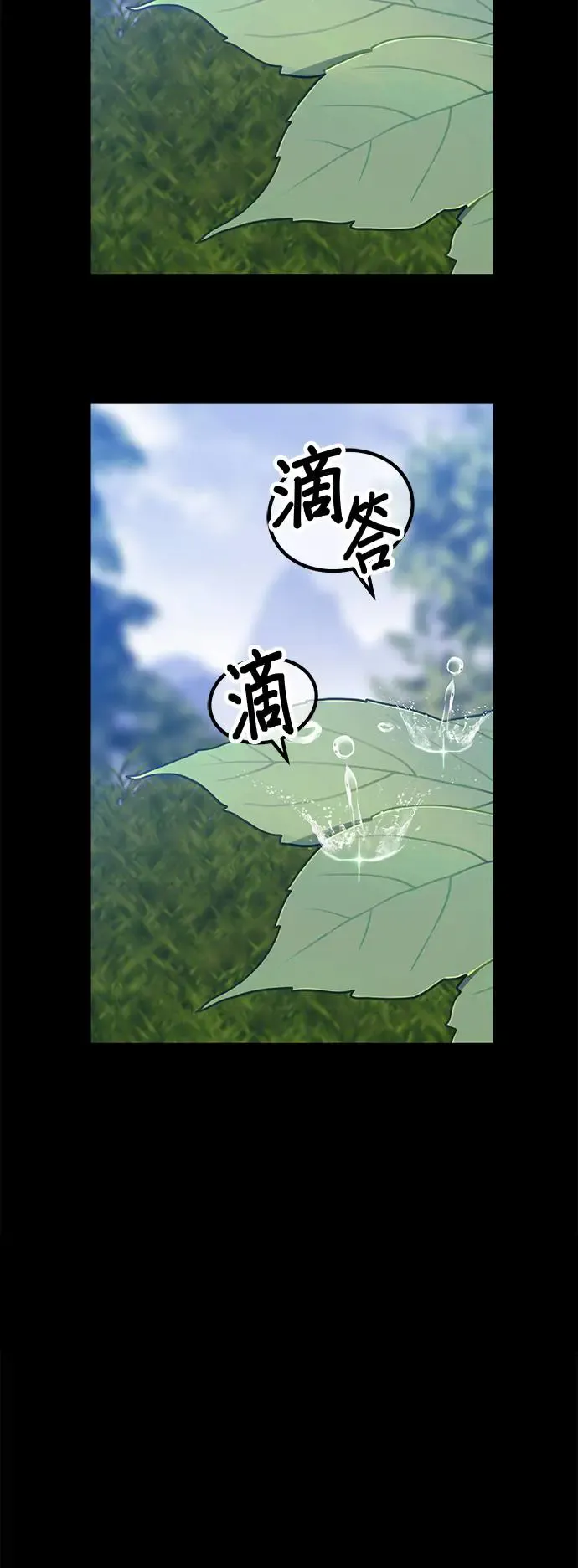 第259页