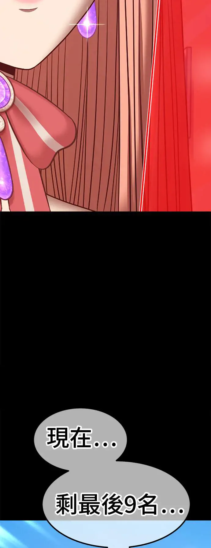 第280页