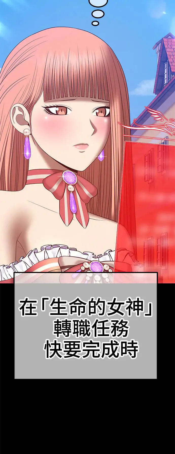 第281页