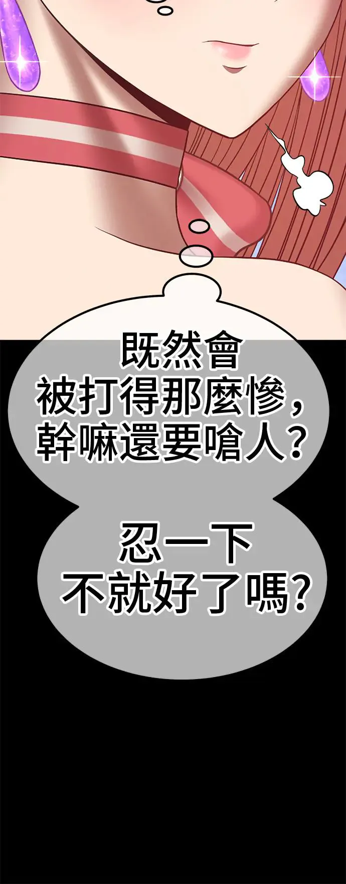 第309页
