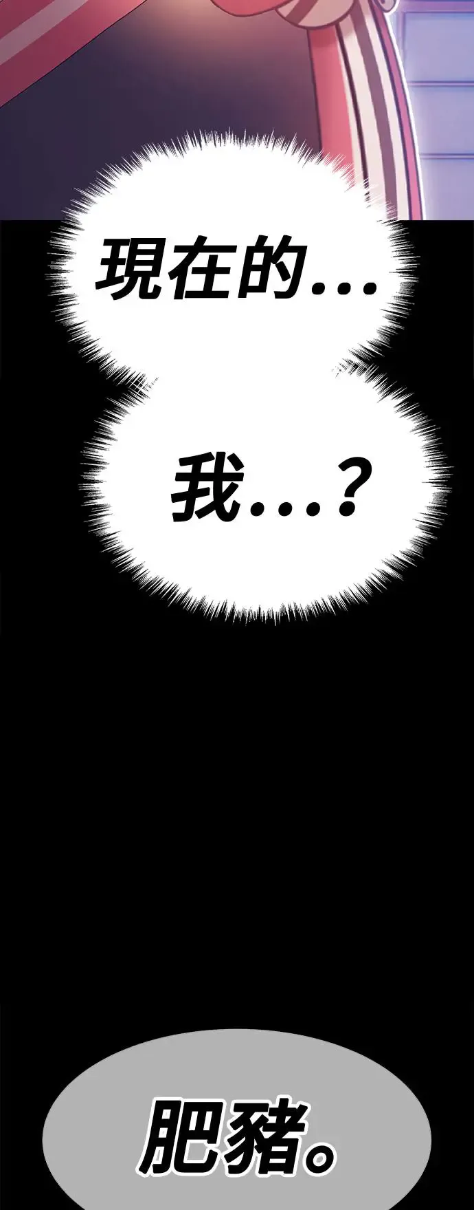 第304页
