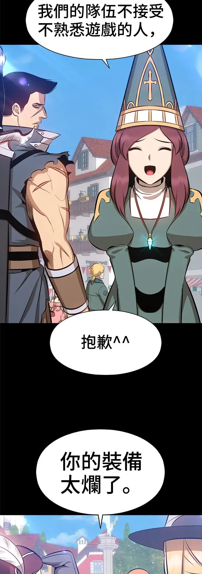 第336页