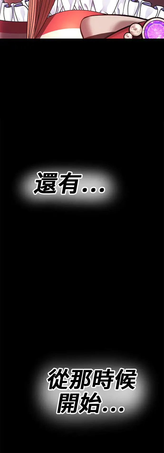 第349页