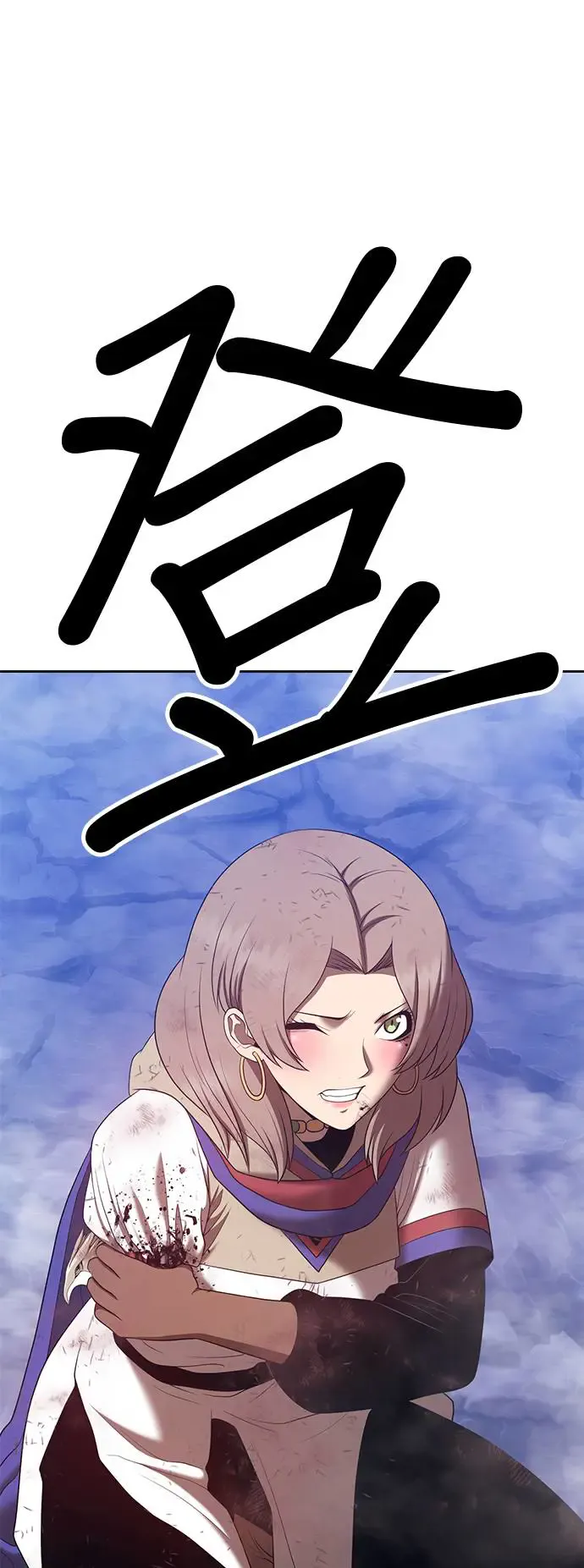 第204页