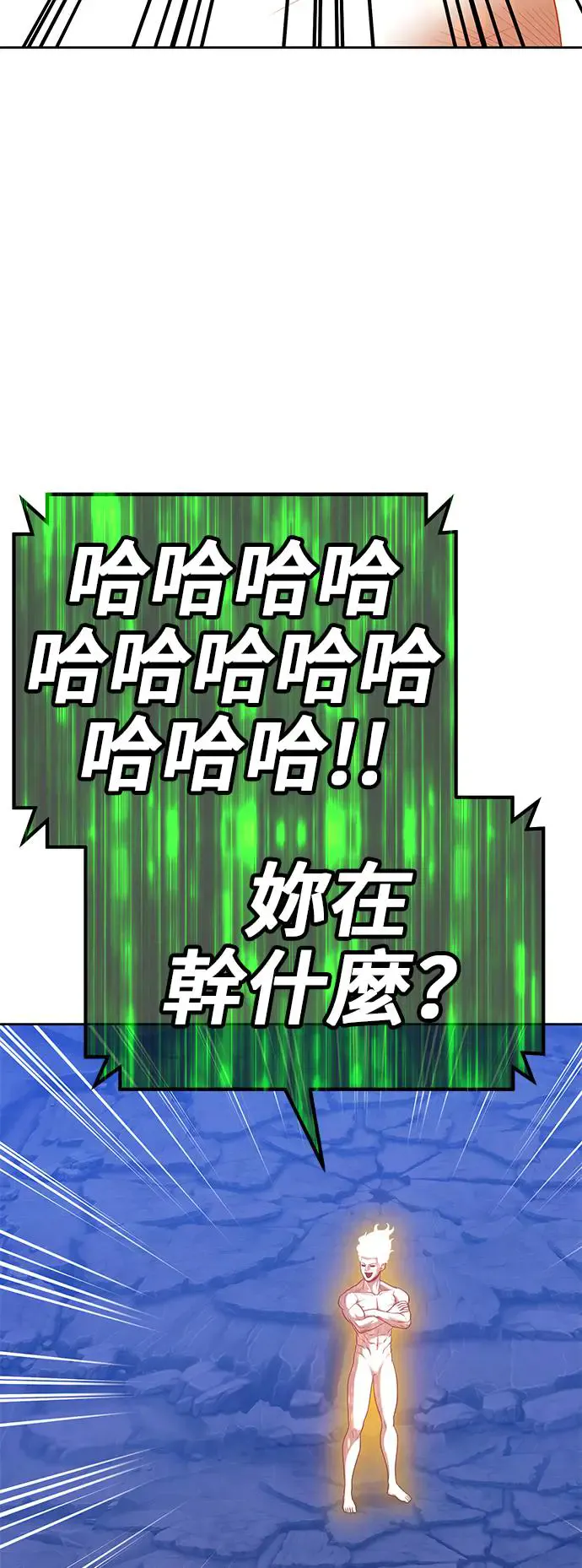 第266页