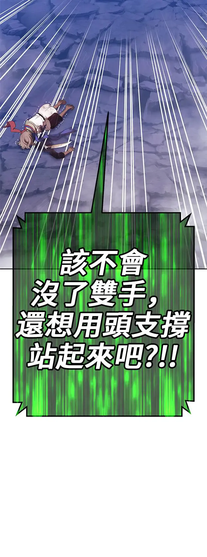 第267页