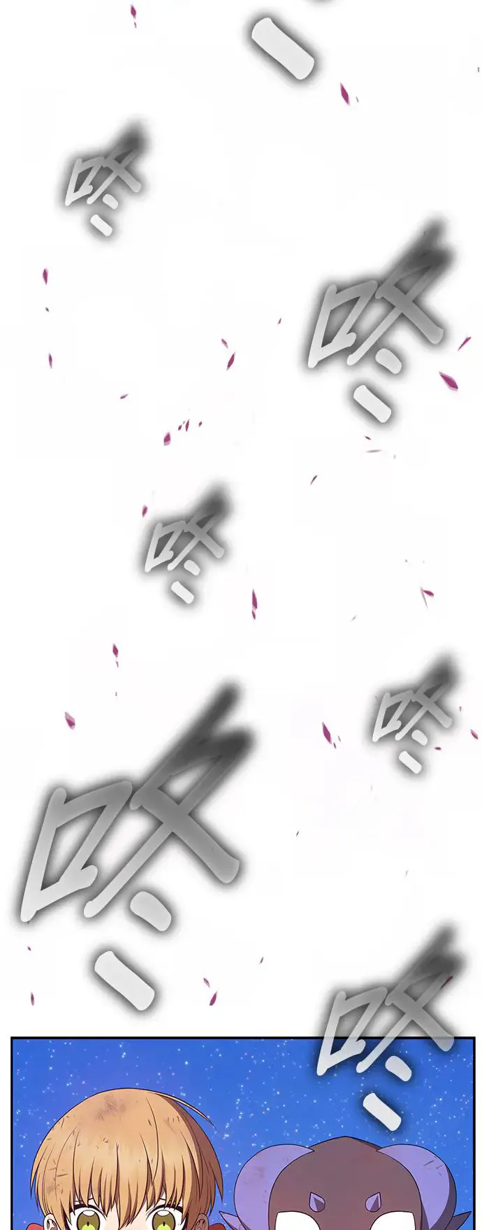 第333页