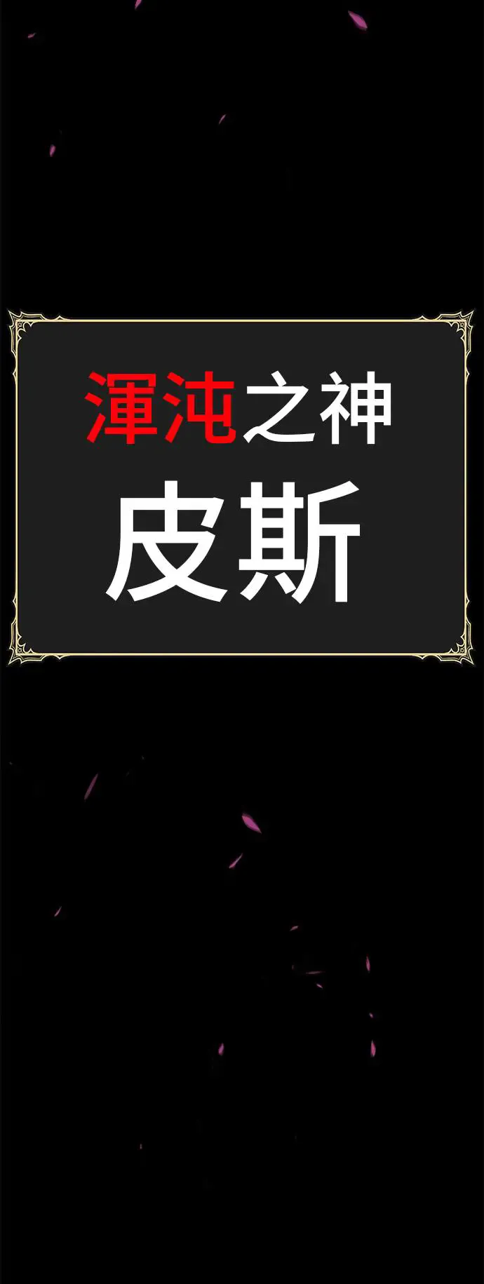 第346页