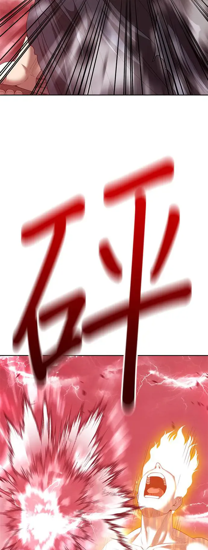 第185页