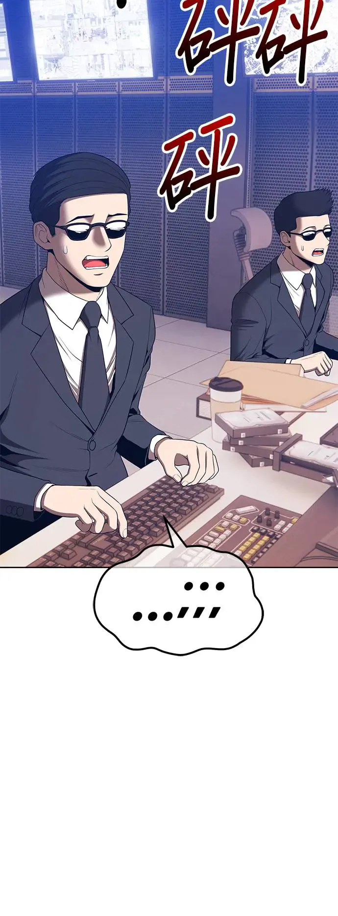 第217页