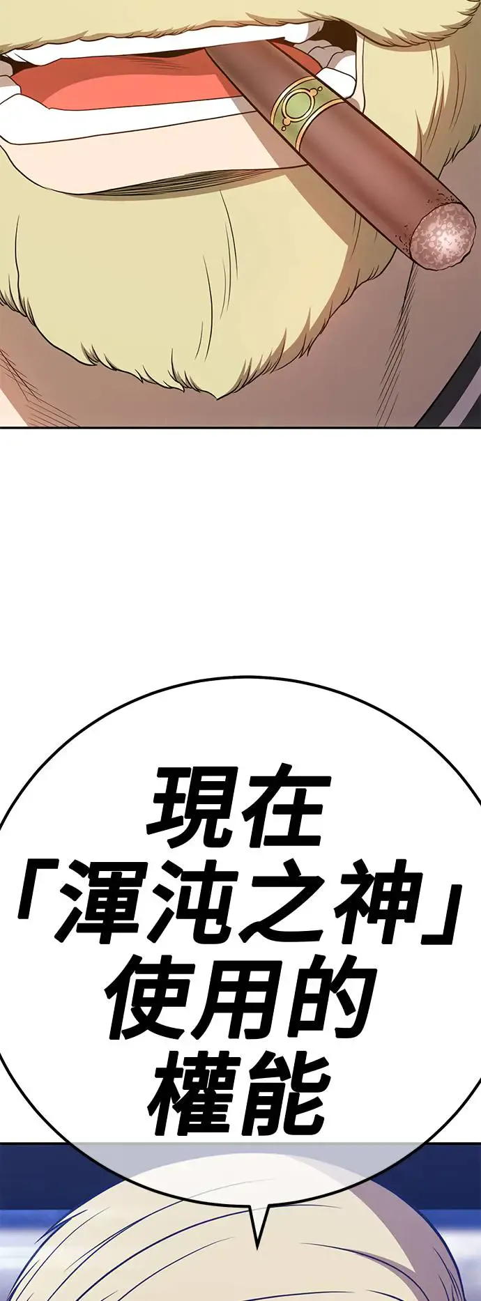 第220页