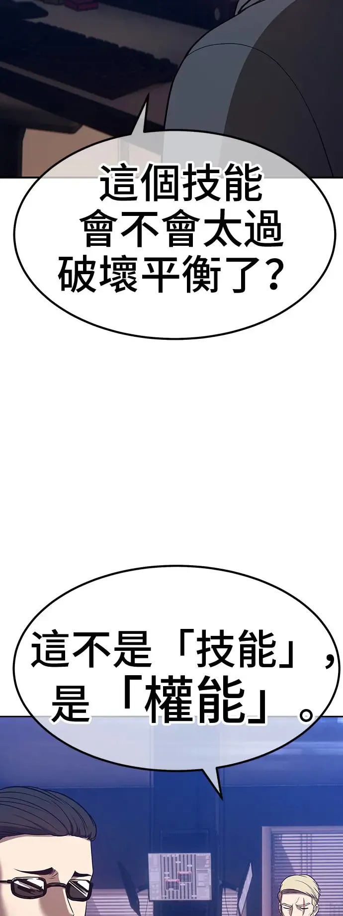 第227页