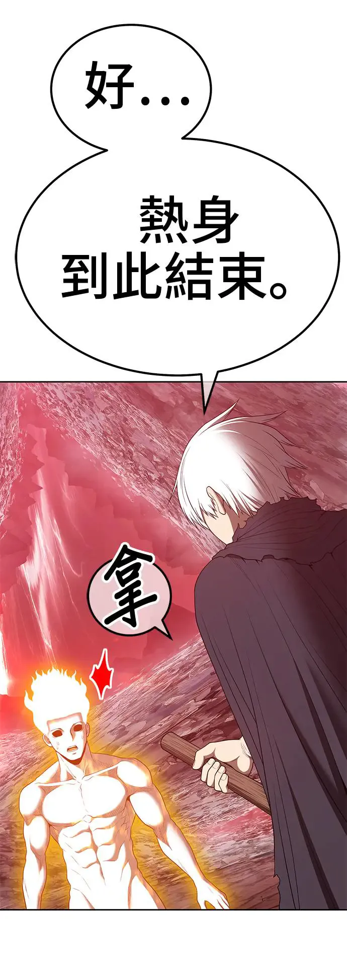 第268页