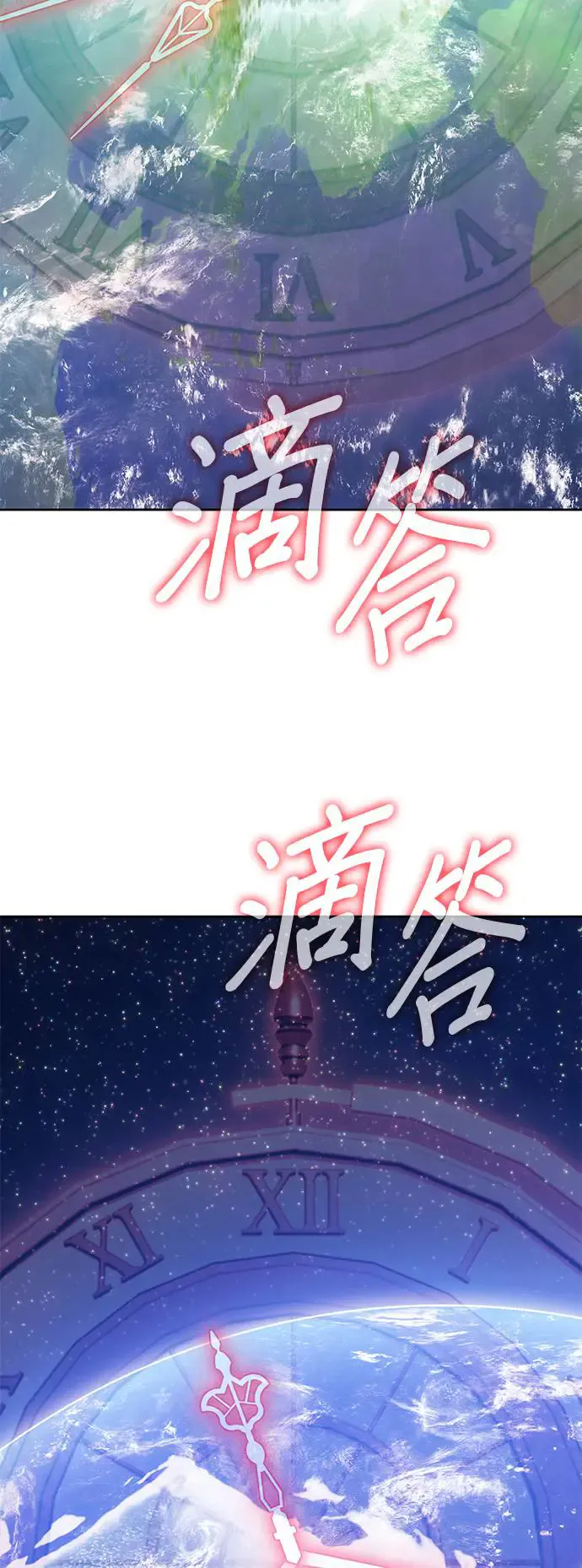 第253页