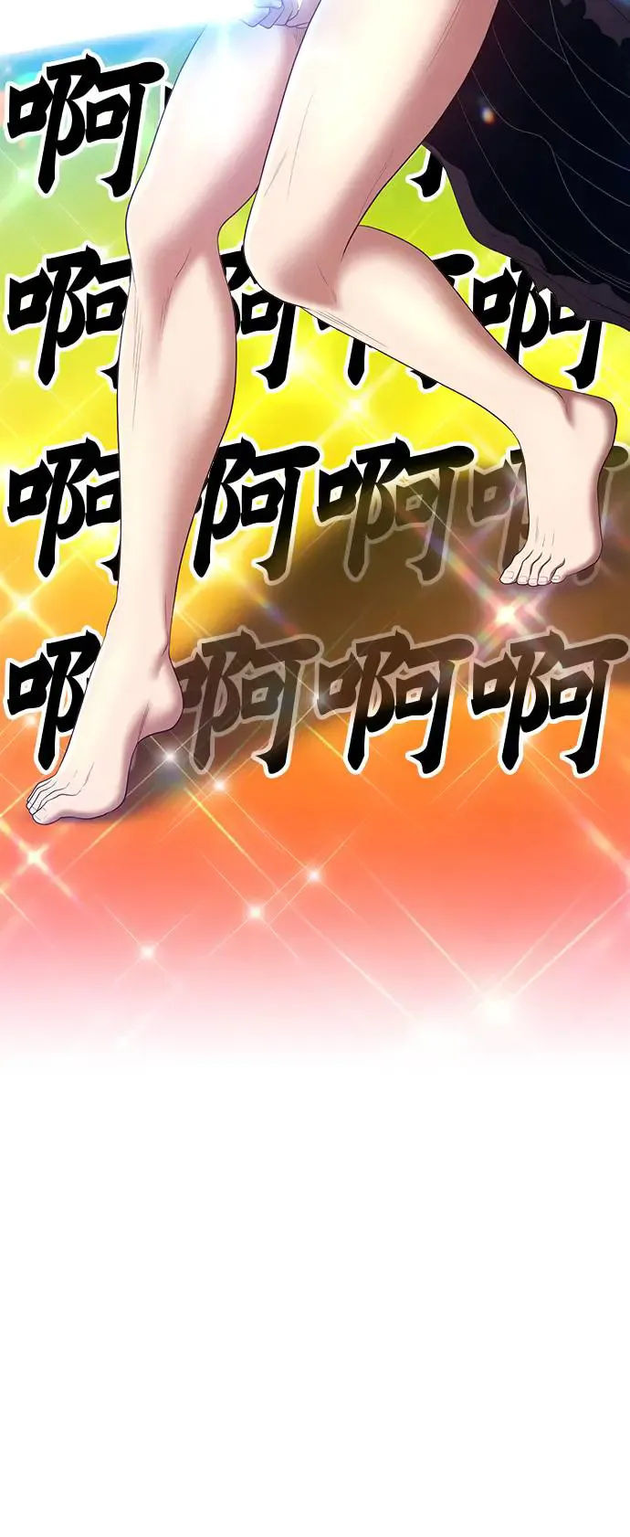 第196页