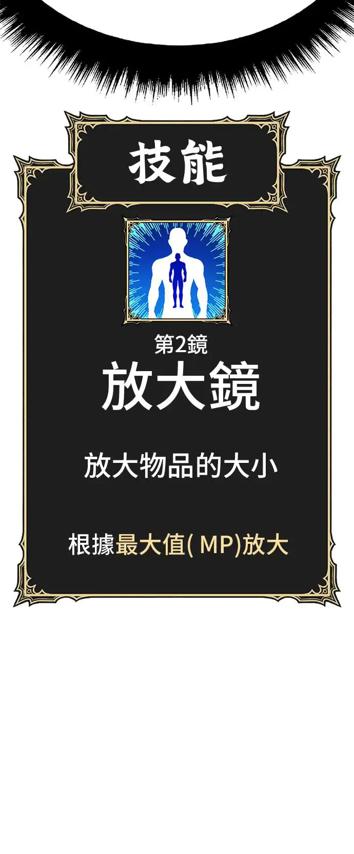 第184页