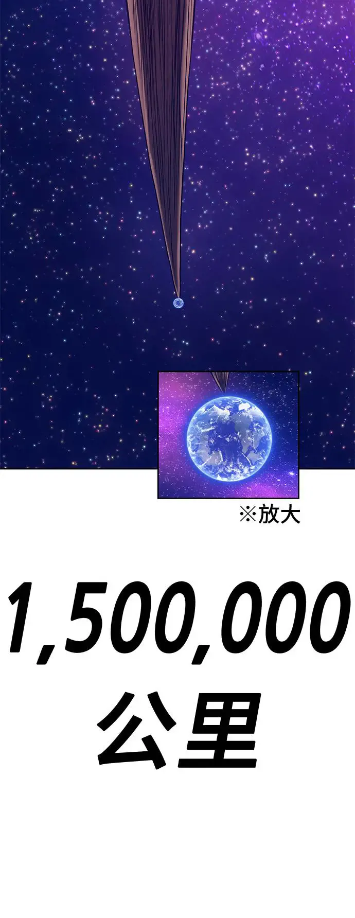 第227页