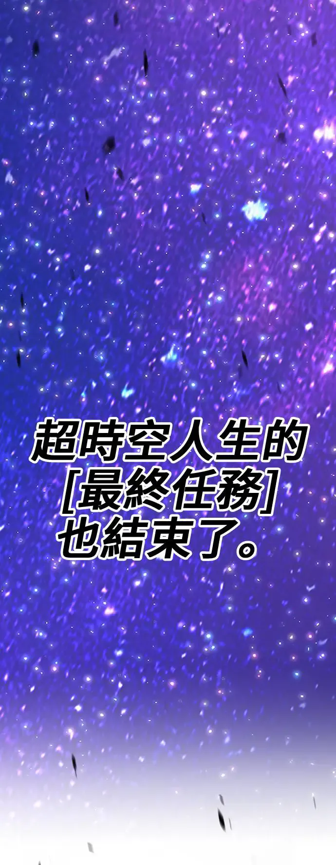 第264页
