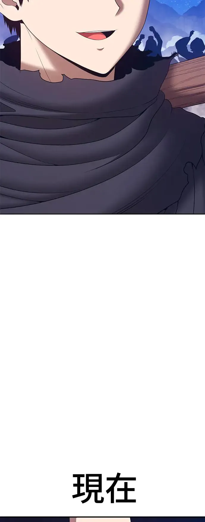 第287页