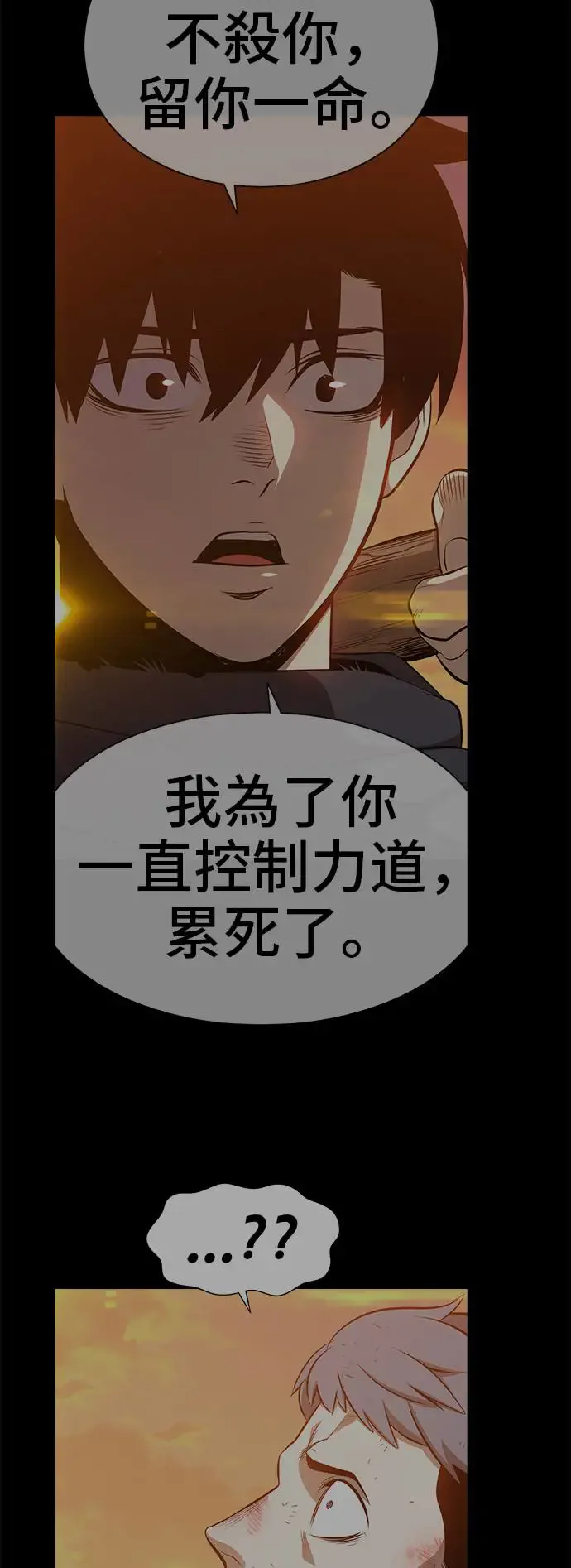 第298页