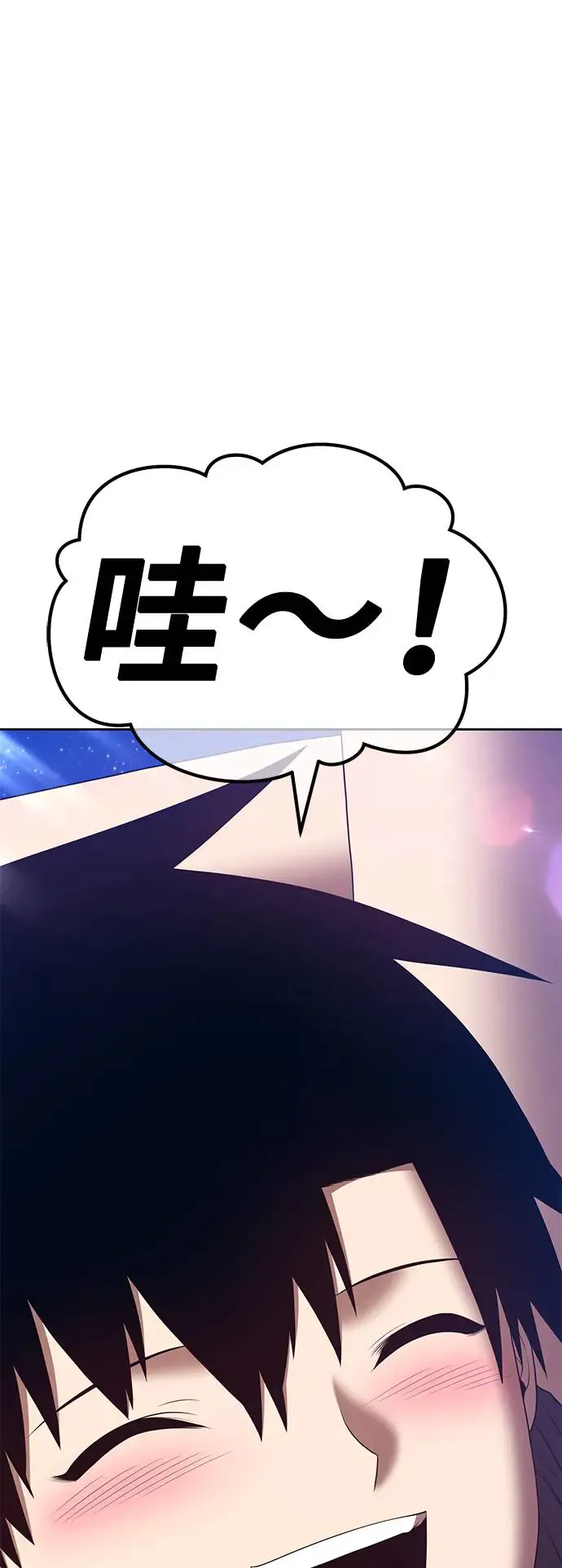 第308页