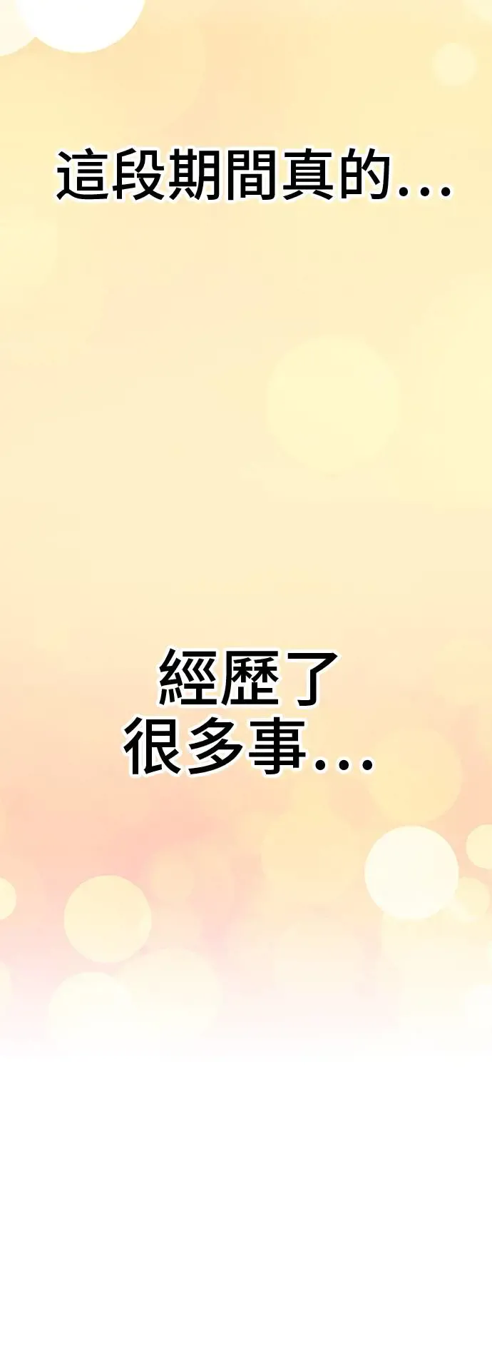 第304页