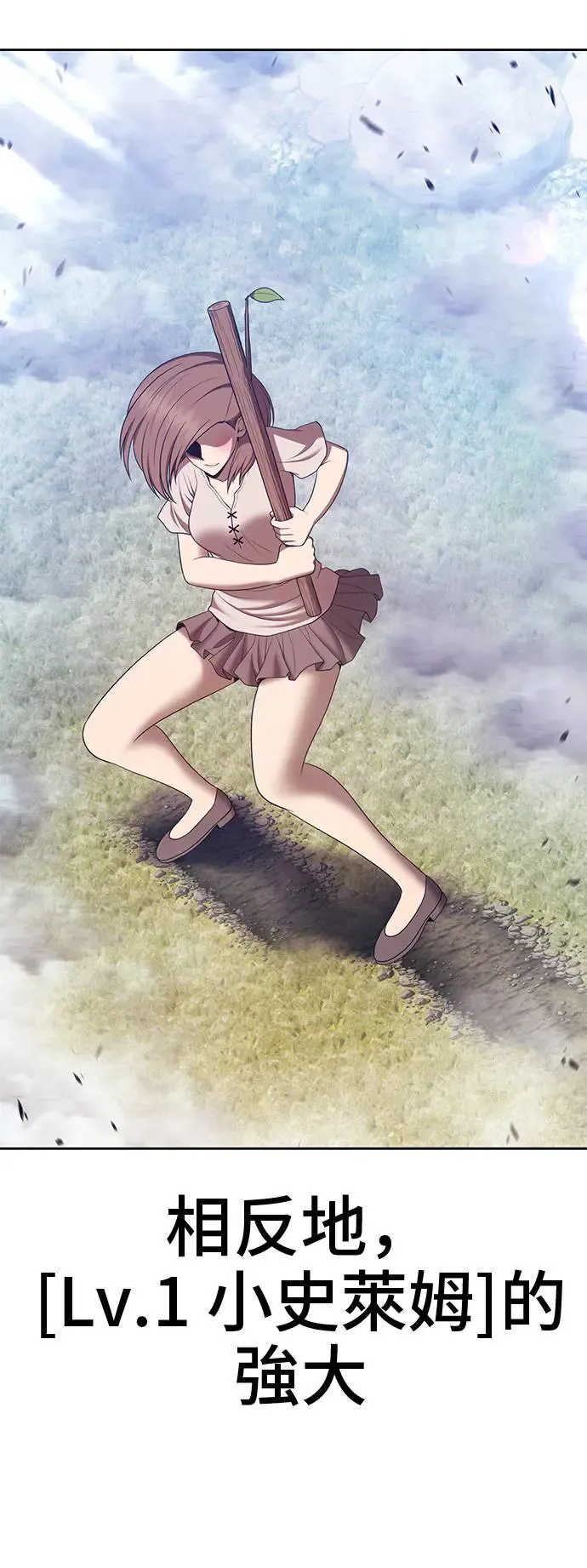 第232页