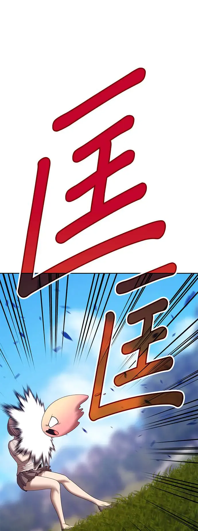 第227页