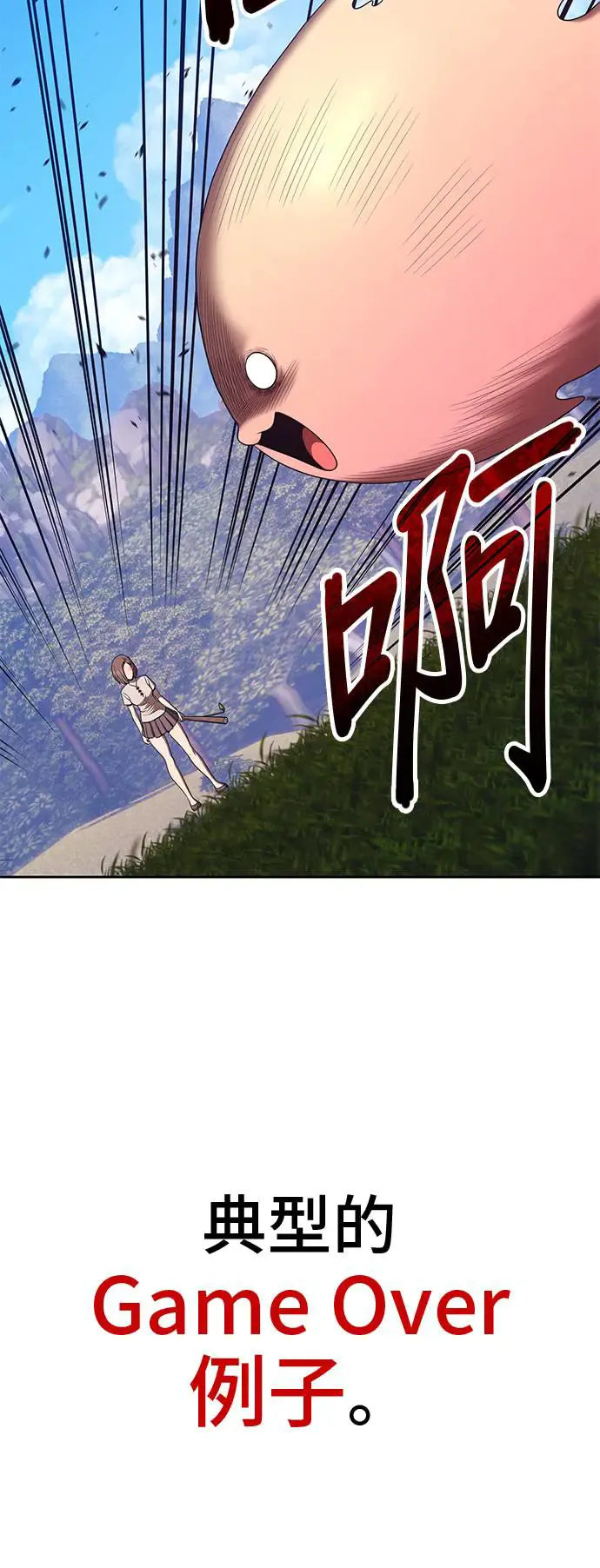第248页