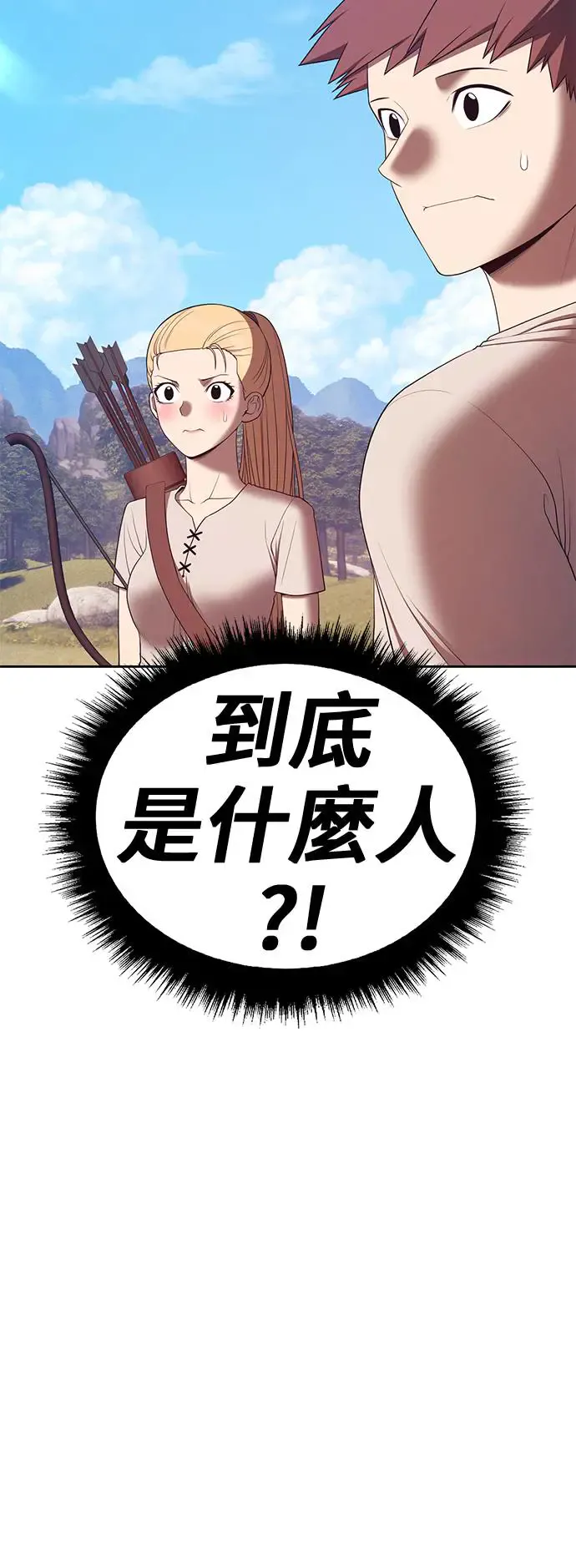 第267页