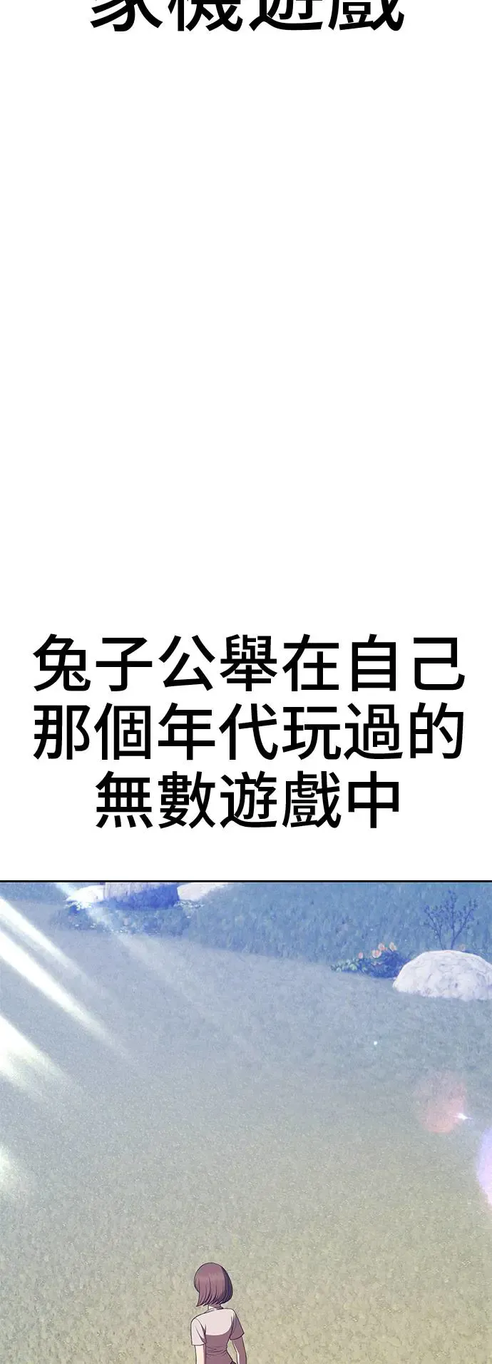 第269页
