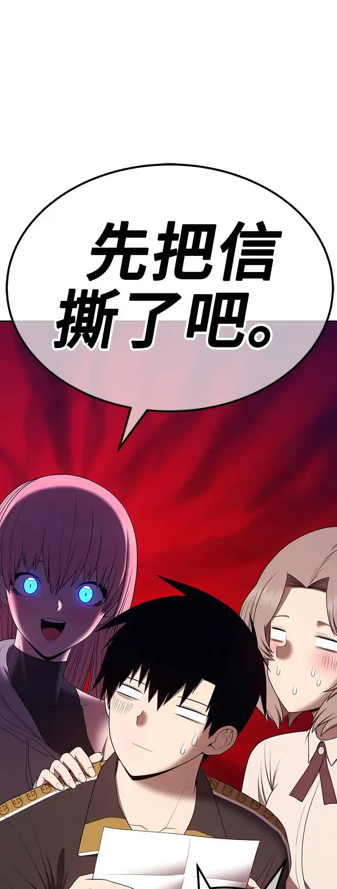 第140页