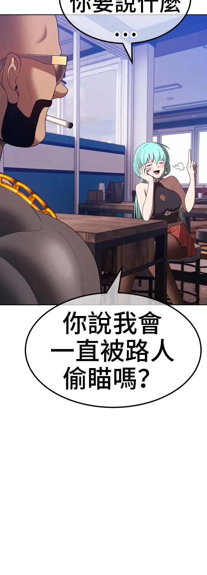 第175页