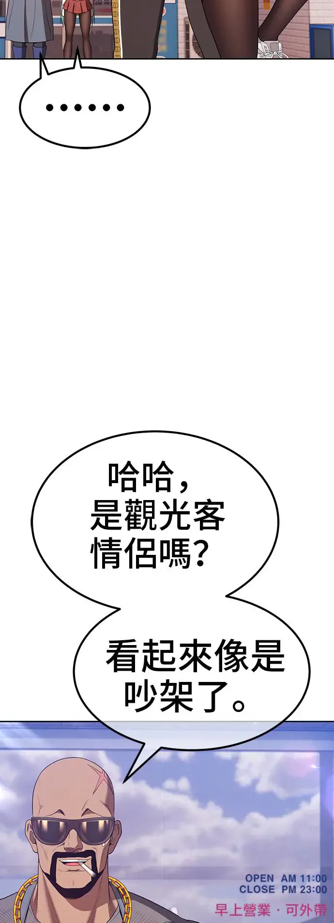 第191页