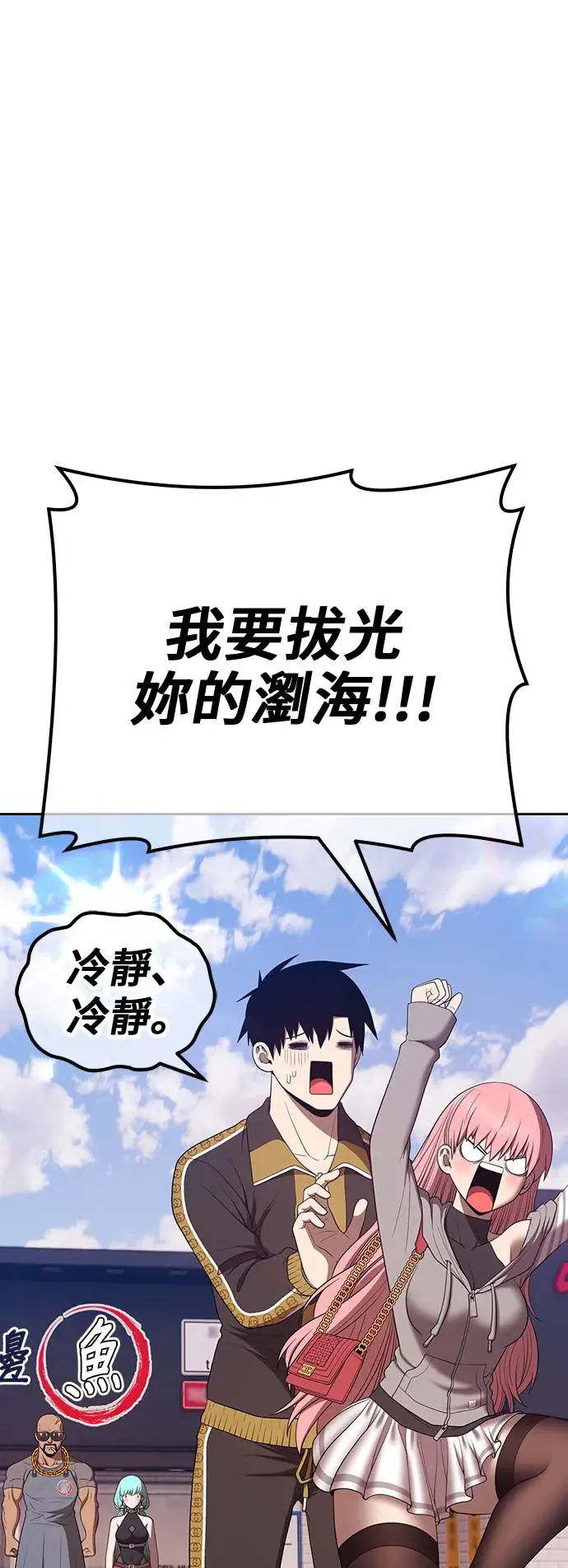 第190页