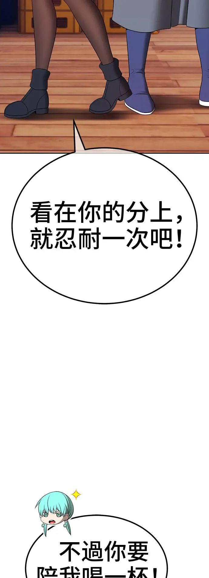 第198页