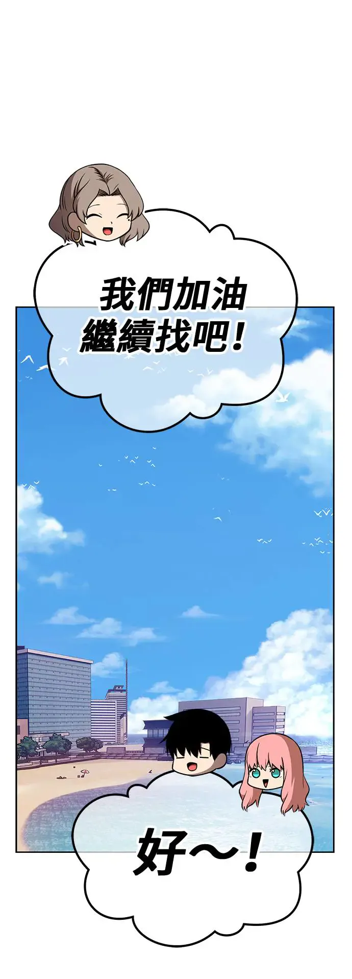 第212页
