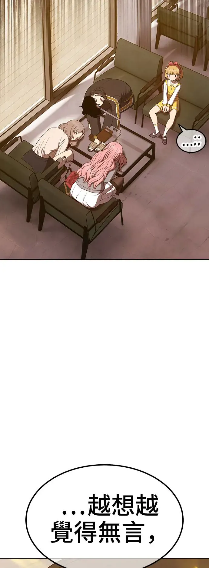 第220页