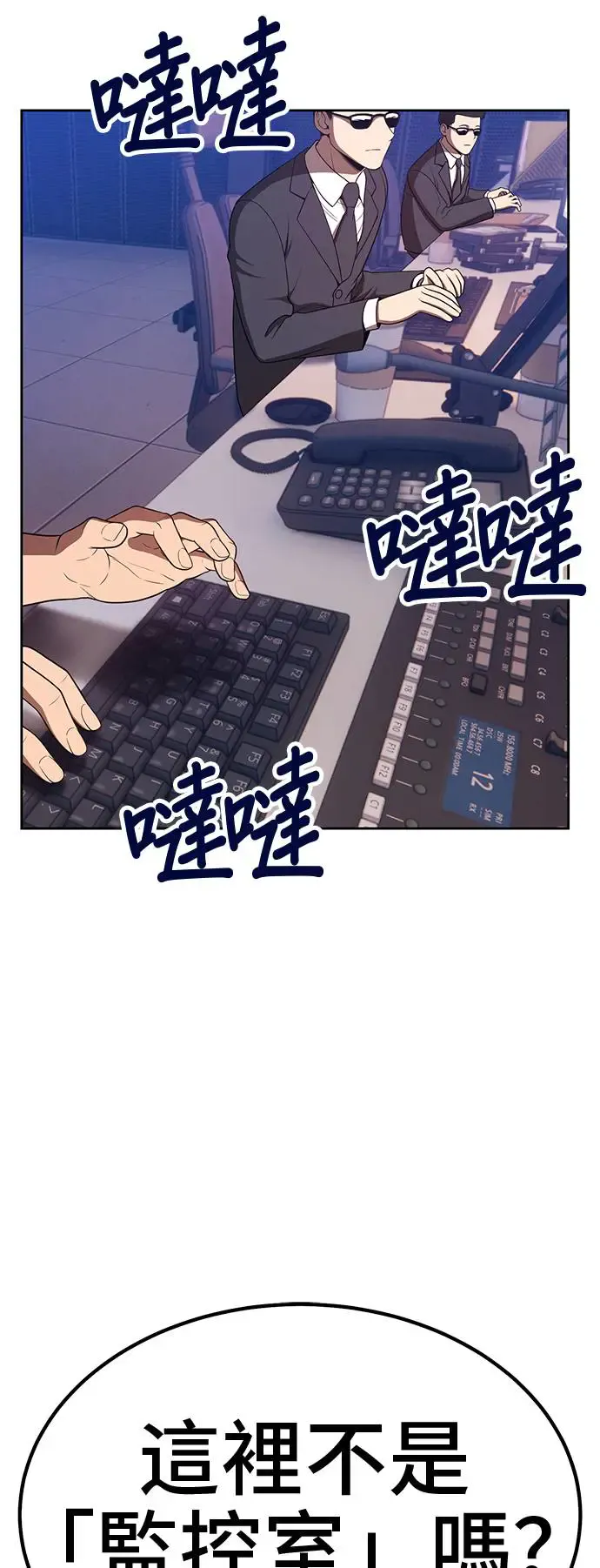 第183页