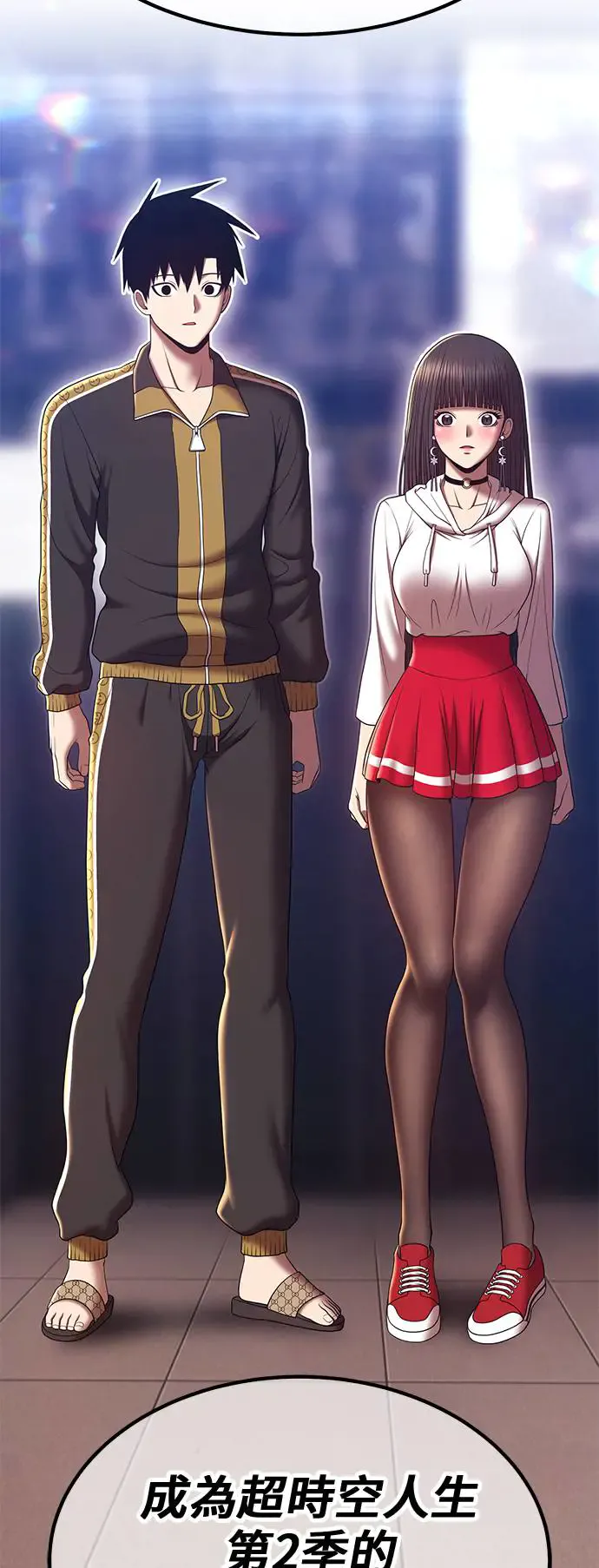 第196页