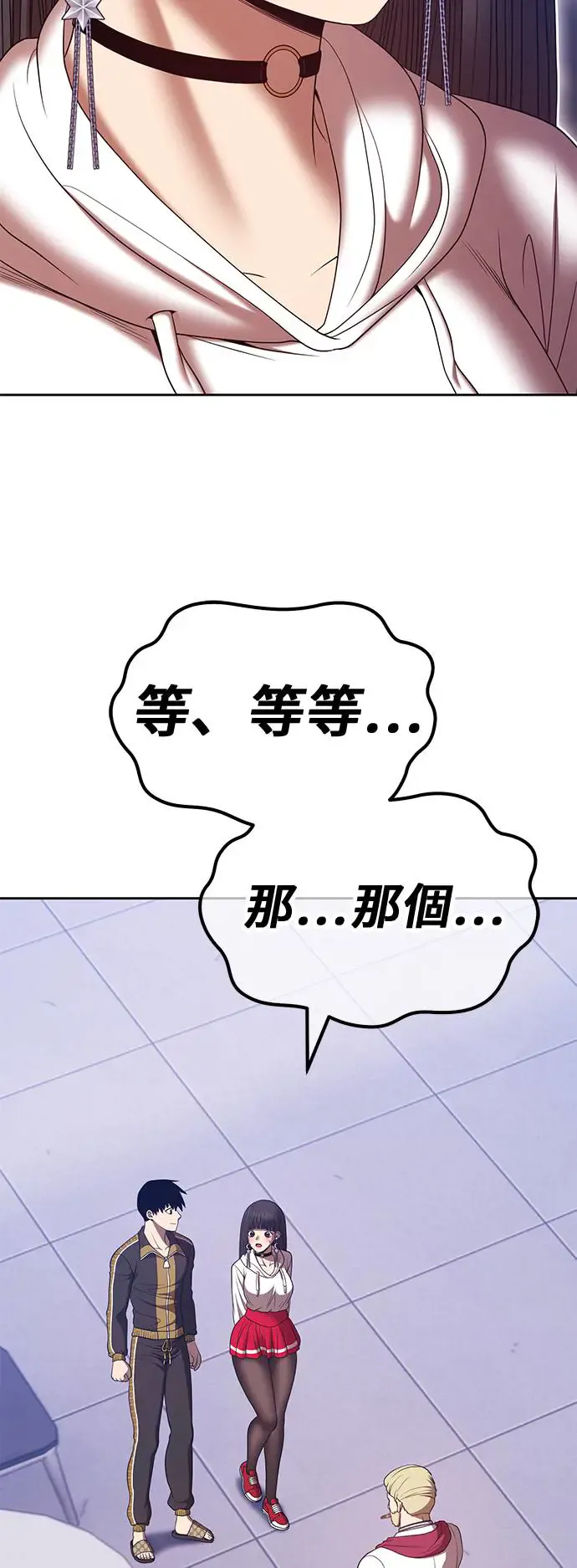 第217页