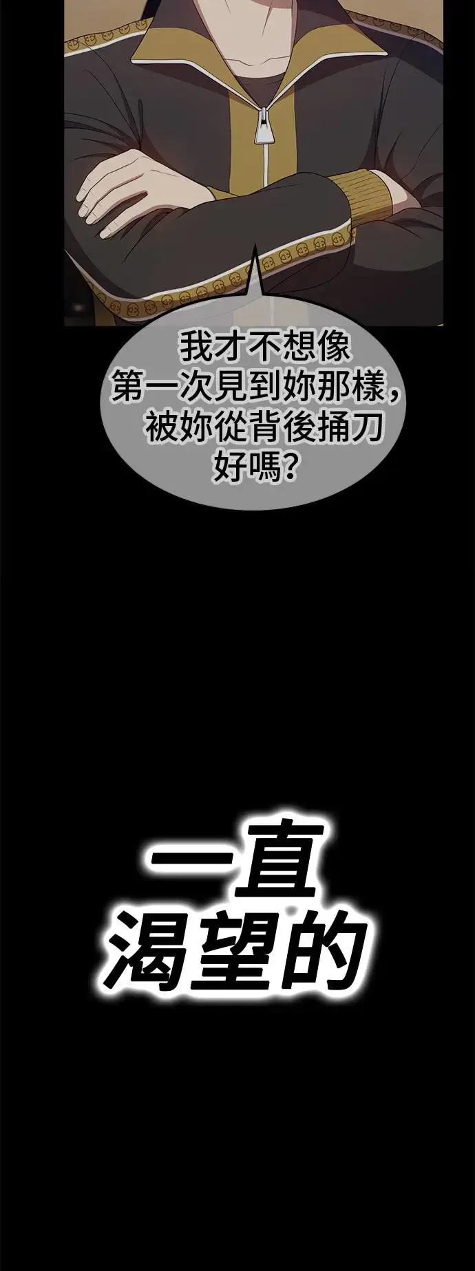 第233页