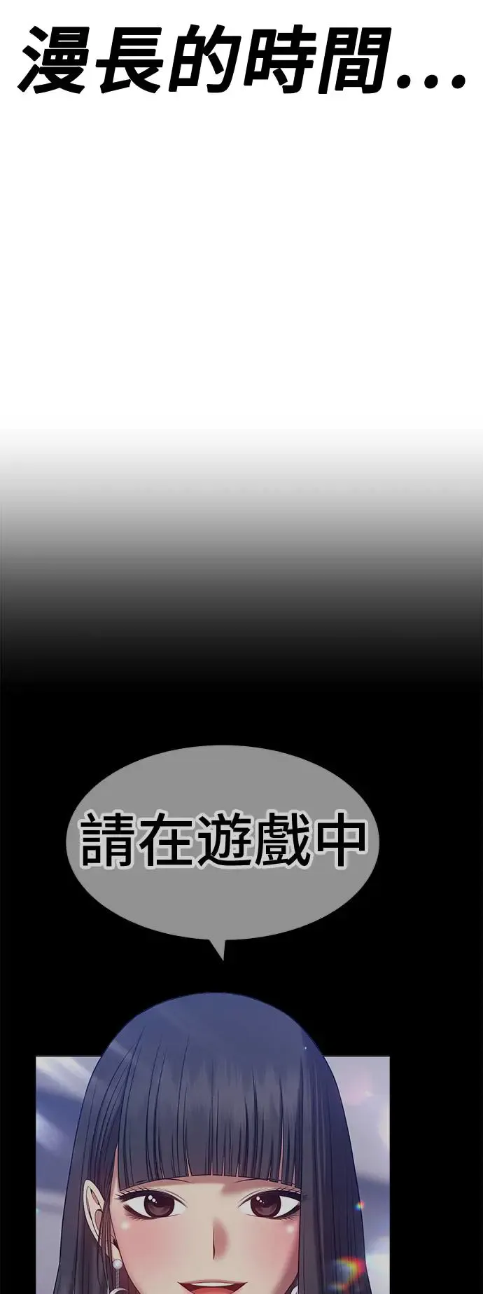 第231页