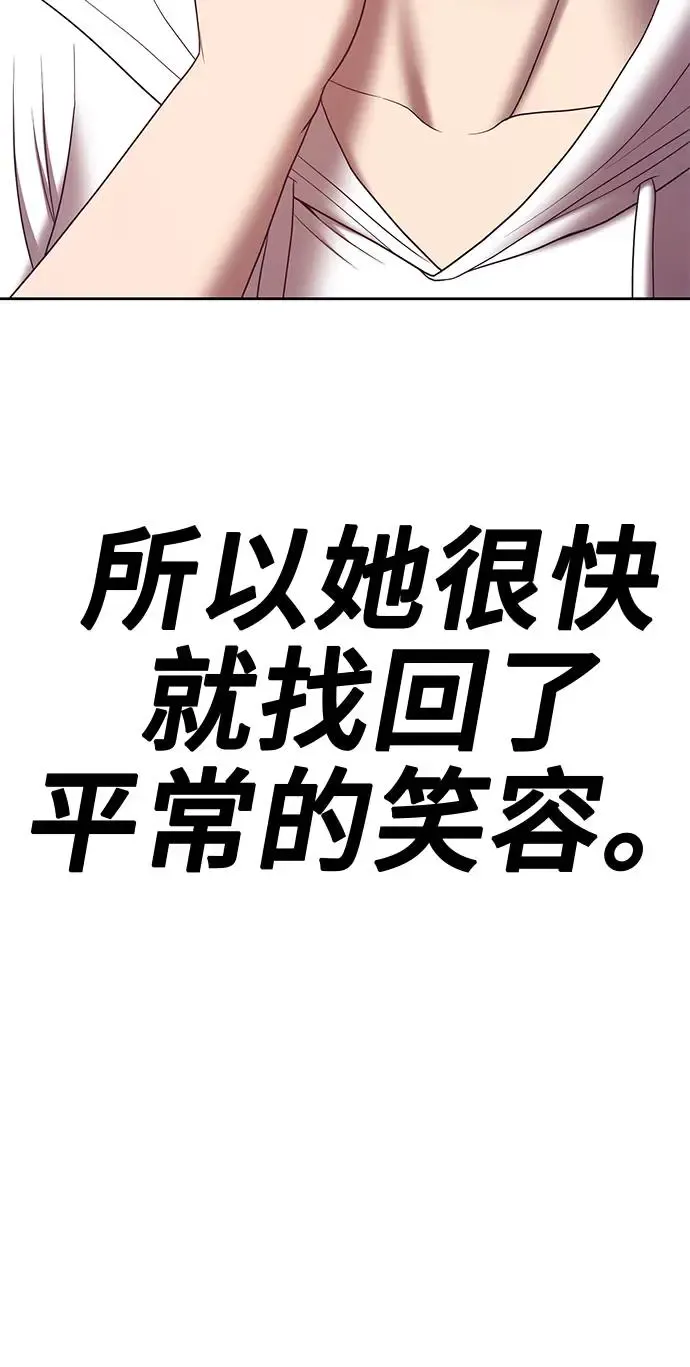 第258页