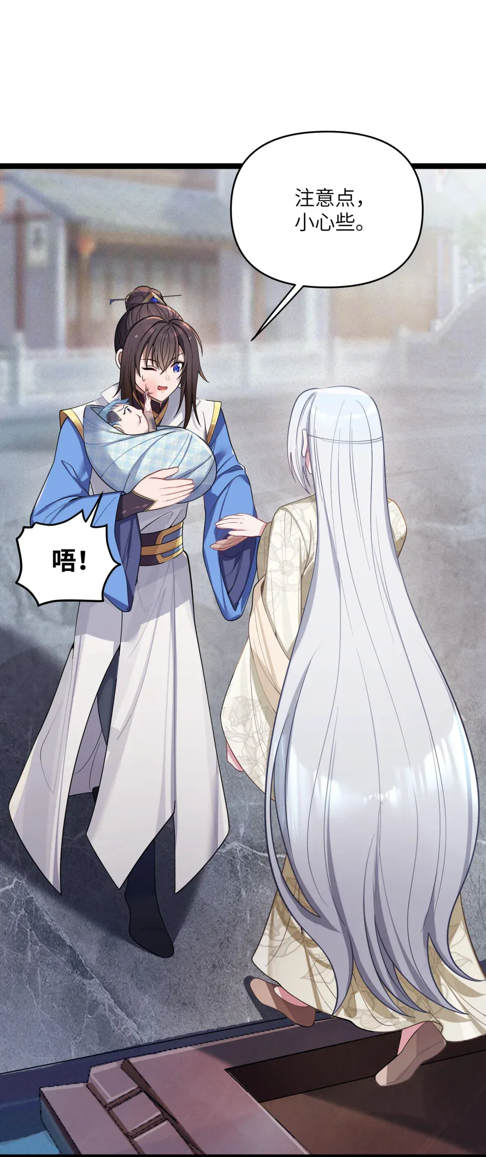 第46页
