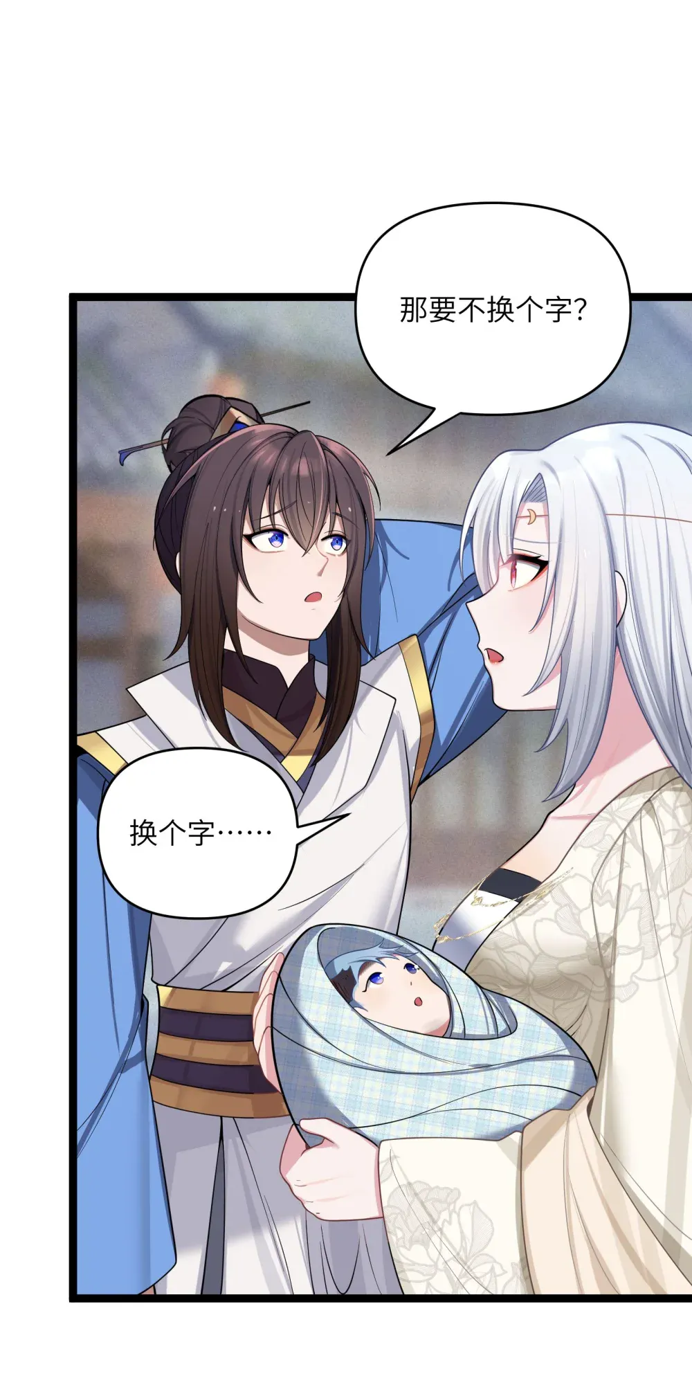 第55页